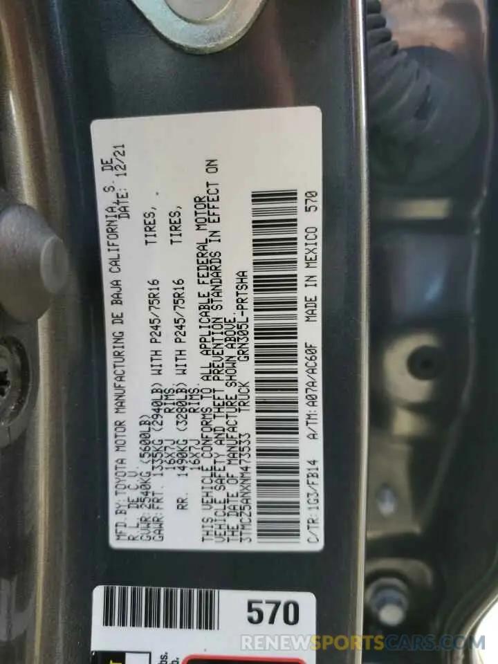 12 fotografías del automóvil dañado 3TMCZ5ANXNM473533 TOYOTA TACOMA 2022