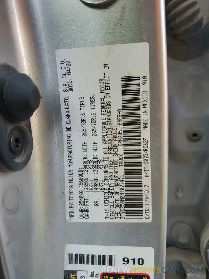 12 fotografías del automóvil dañado 3TYCZ5AN0NT077471 TOYOTA TACOMA 2022