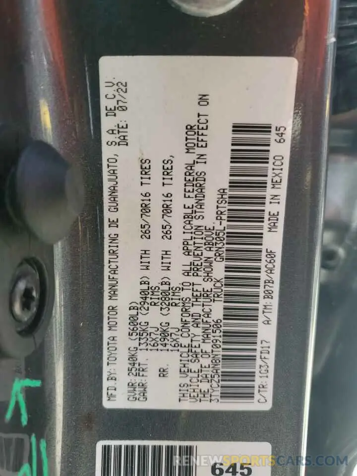 13 fotografías del automóvil dañado 3TYCZ5AN8NT091506 TOYOTA TACOMA 2022