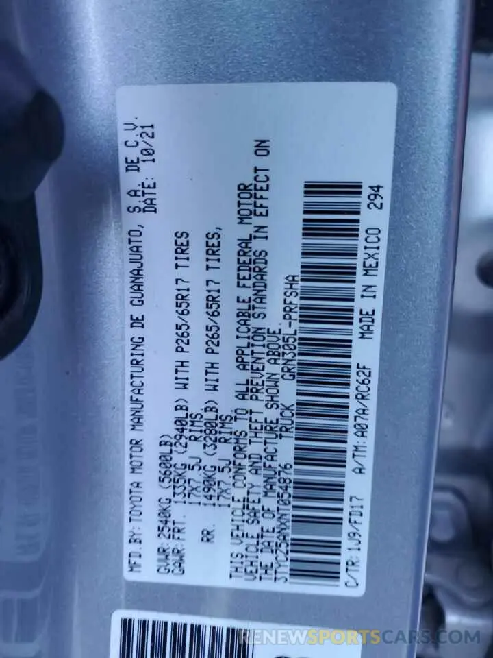12 fotografías del automóvil dañado 3TYCZ5ANXNT054876 TOYOTA TACOMA 2022