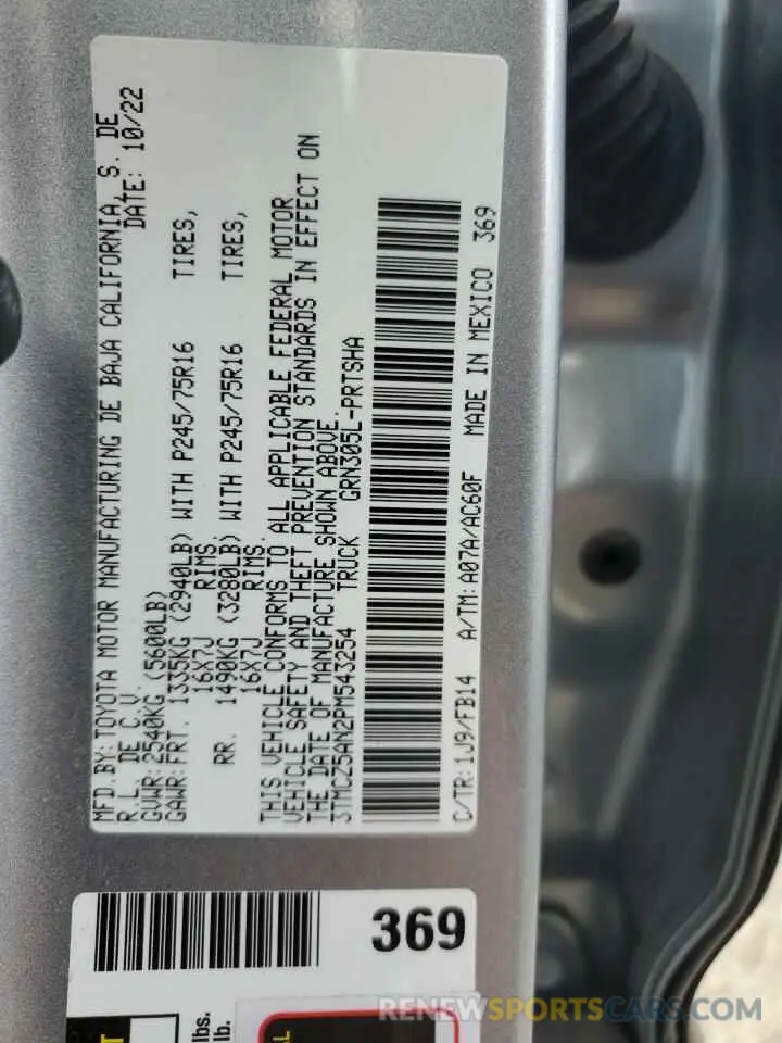 12 fotografías del automóvil dañado 3TMCZ5AN2PM543254 TOYOTA TACOMA 2023