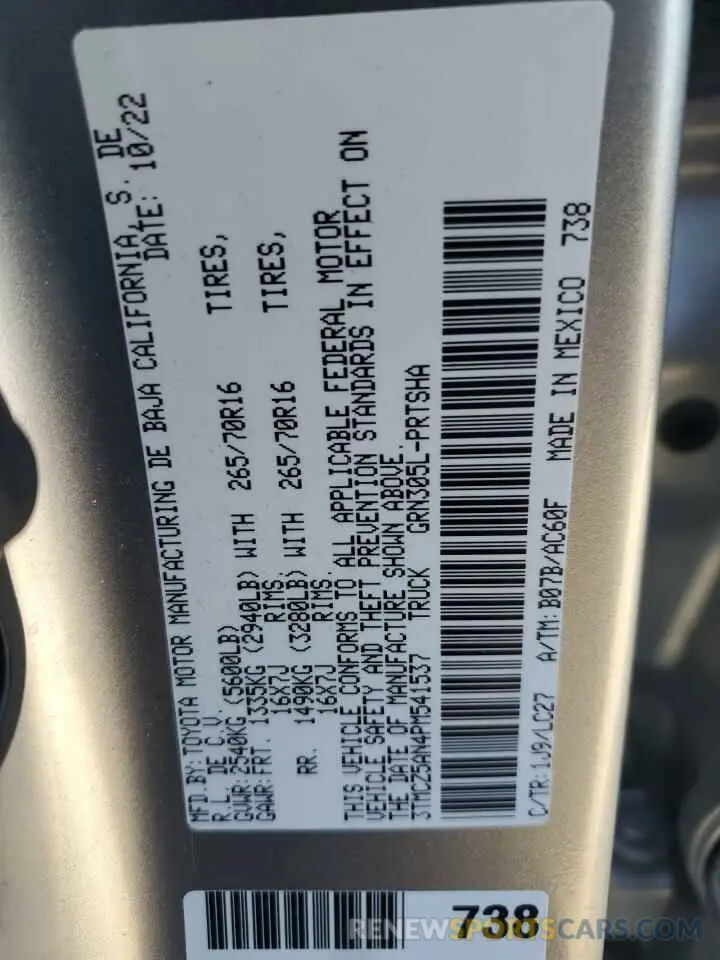 12 fotografías del automóvil dañado 3TMCZ5AN4PM541537 TOYOTA TACOMA 2023