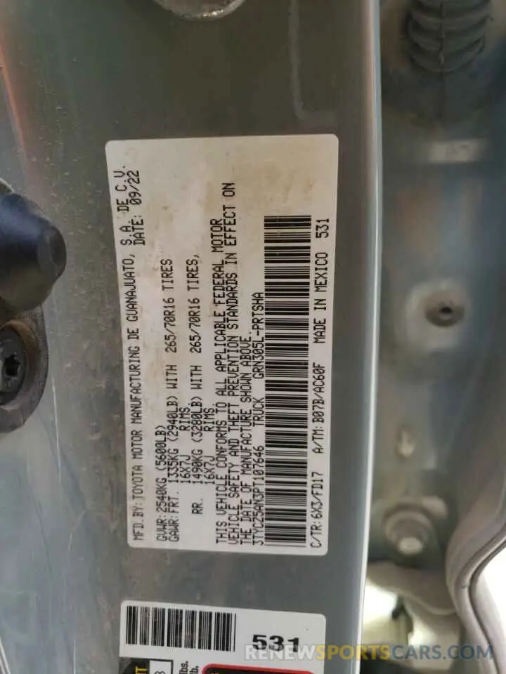 12 fotografías del automóvil dañado 3TYCZ5AN3PT107646 TOYOTA TACOMA 2023