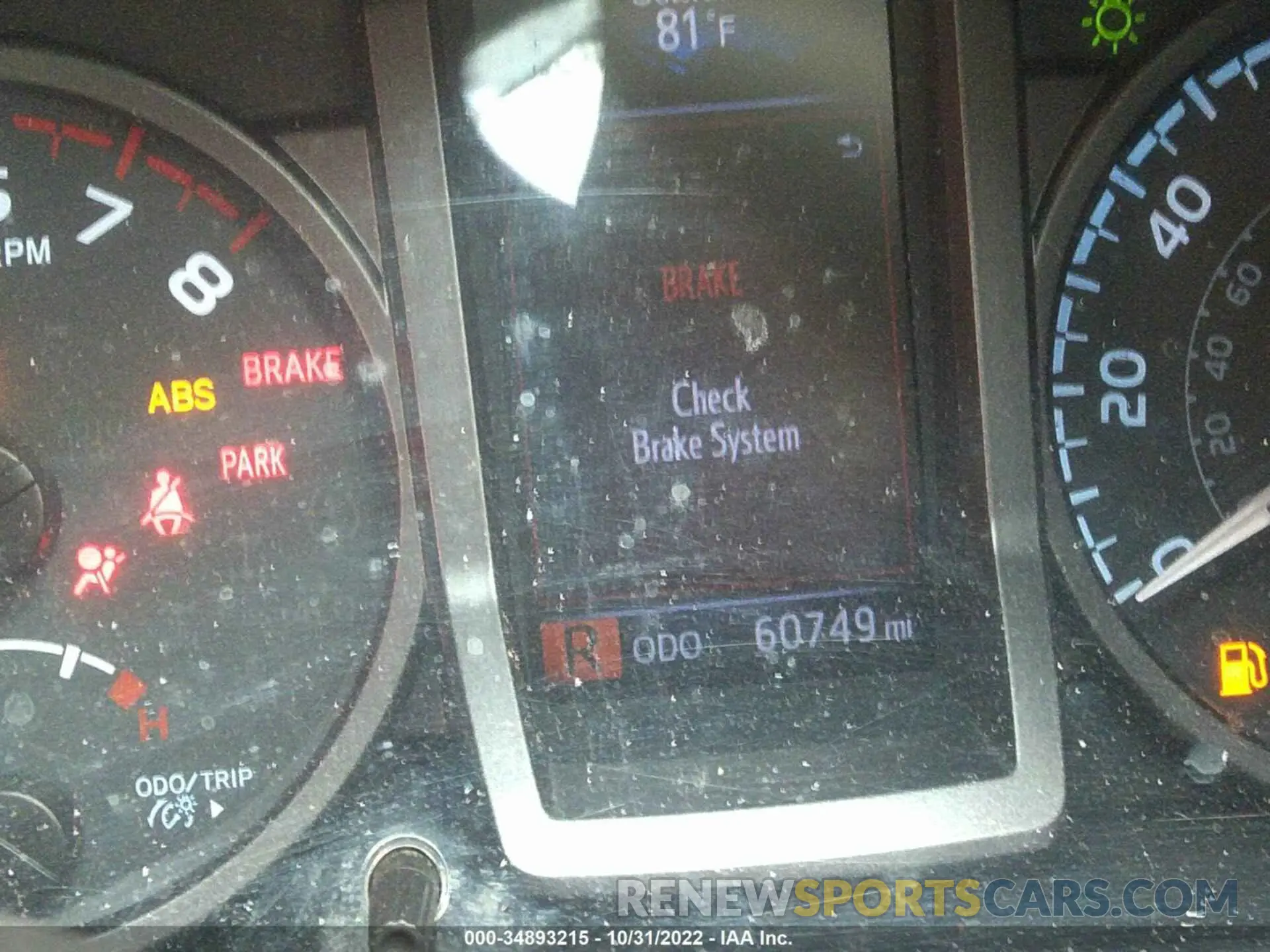 7 fotografías del automóvil dañado 3TMAZ5CN8KM095938 TOYOTA TACOMA 2WD 2019