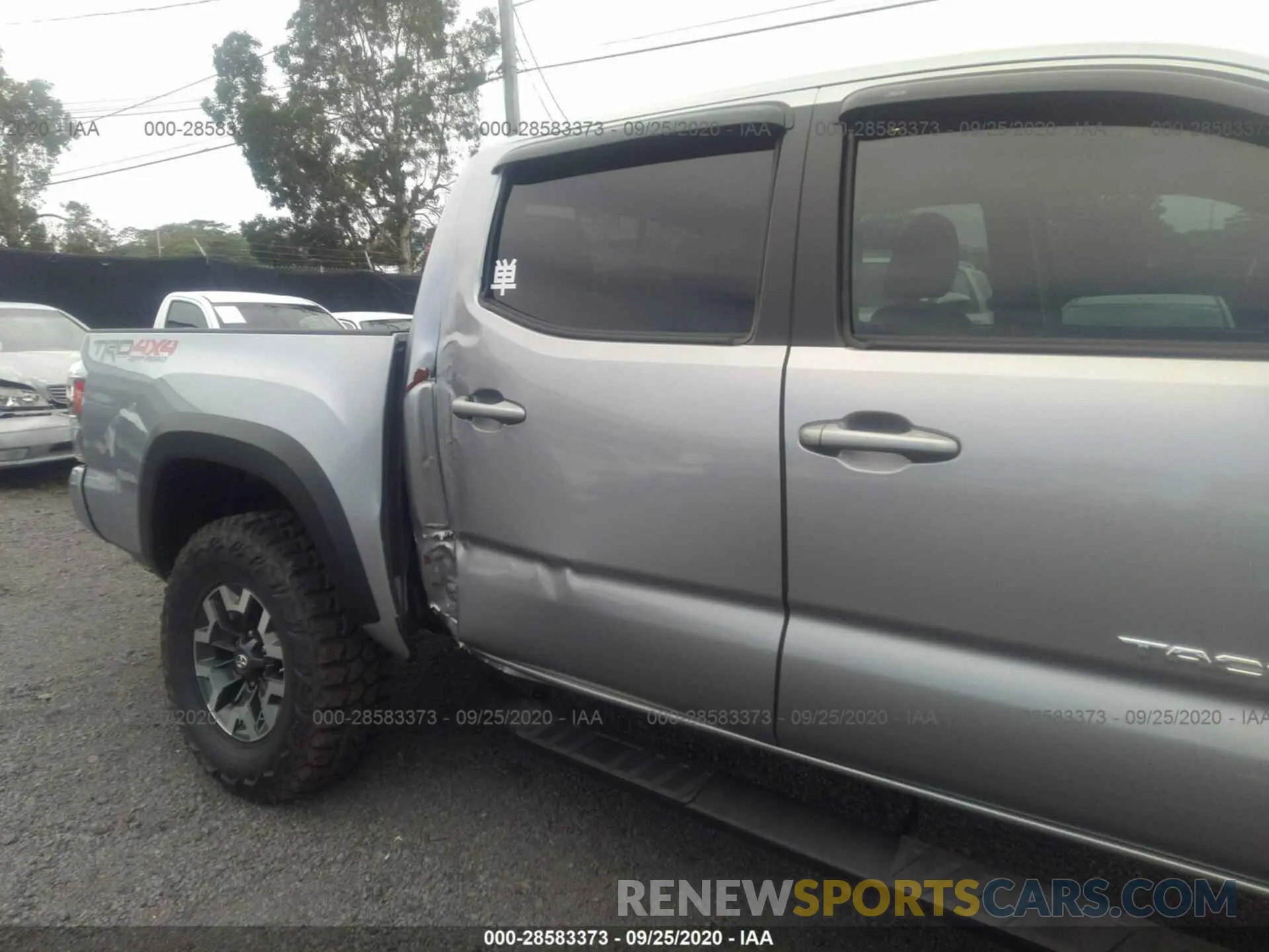 6 fotografías del automóvil dañado 3TMCZ5AN7LM324316 TOYOTA TACOMA 4WD 2020