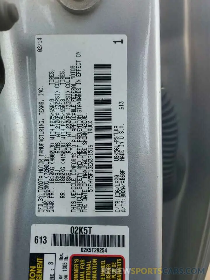 12 fotografías del automóvil dañado 5TFHY5F13EX371516 TOYOTA TUNDRA 2014