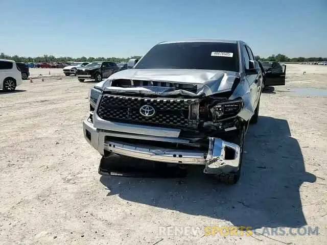 10 fotografías del automóvil dañado 5TFDY5F12LX942201 TOYOTA TUNDRA 2020