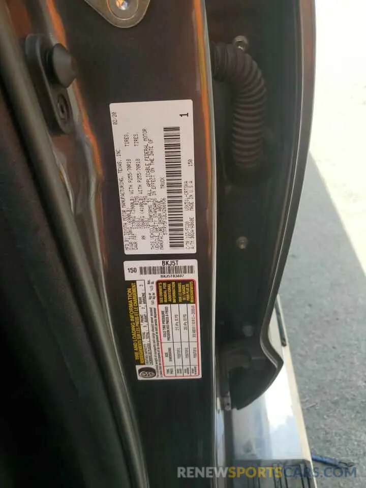 12 fotografías del automóvil dañado 5TFRY5F12LX266936 TOYOTA TUNDRA 2020