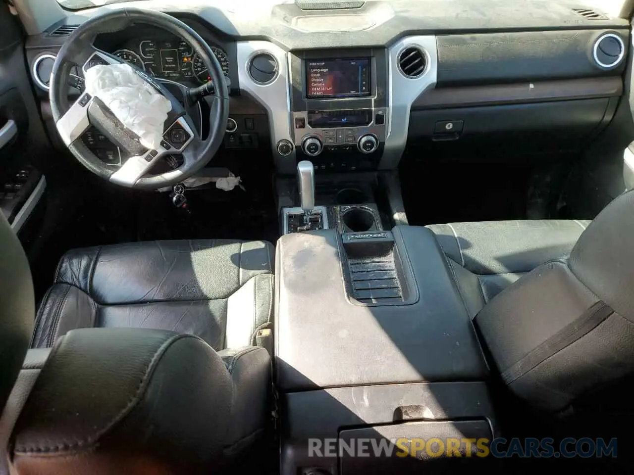 8 fotografías del automóvil dañado 5TFBY5F15MX988047 TOYOTA TUNDRA 2021