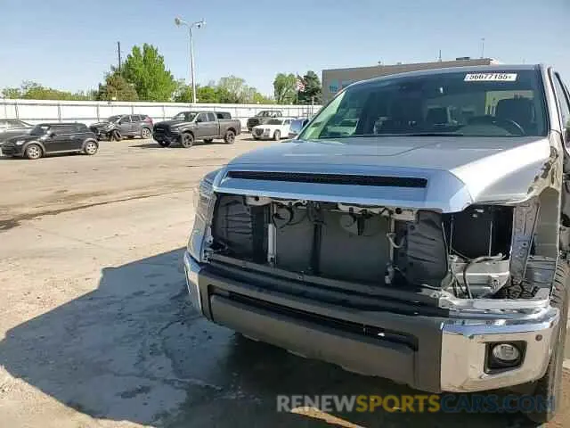 14 fotografías del automóvil dañado 5TFHY5F10MX002871 TOYOTA TUNDRA 2021