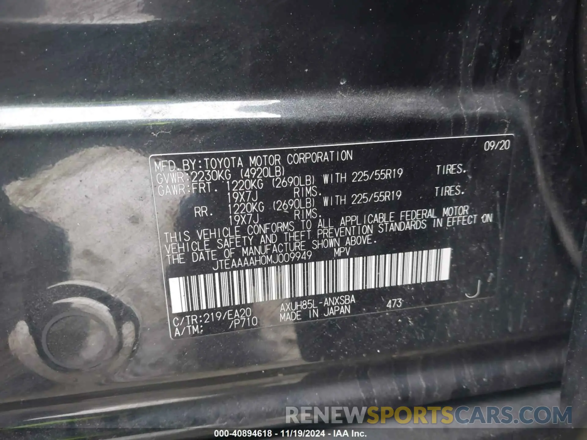 9 fotografías del automóvil dañado JTEAAAAH0MJ009949 TOYOTA VENZA 2021