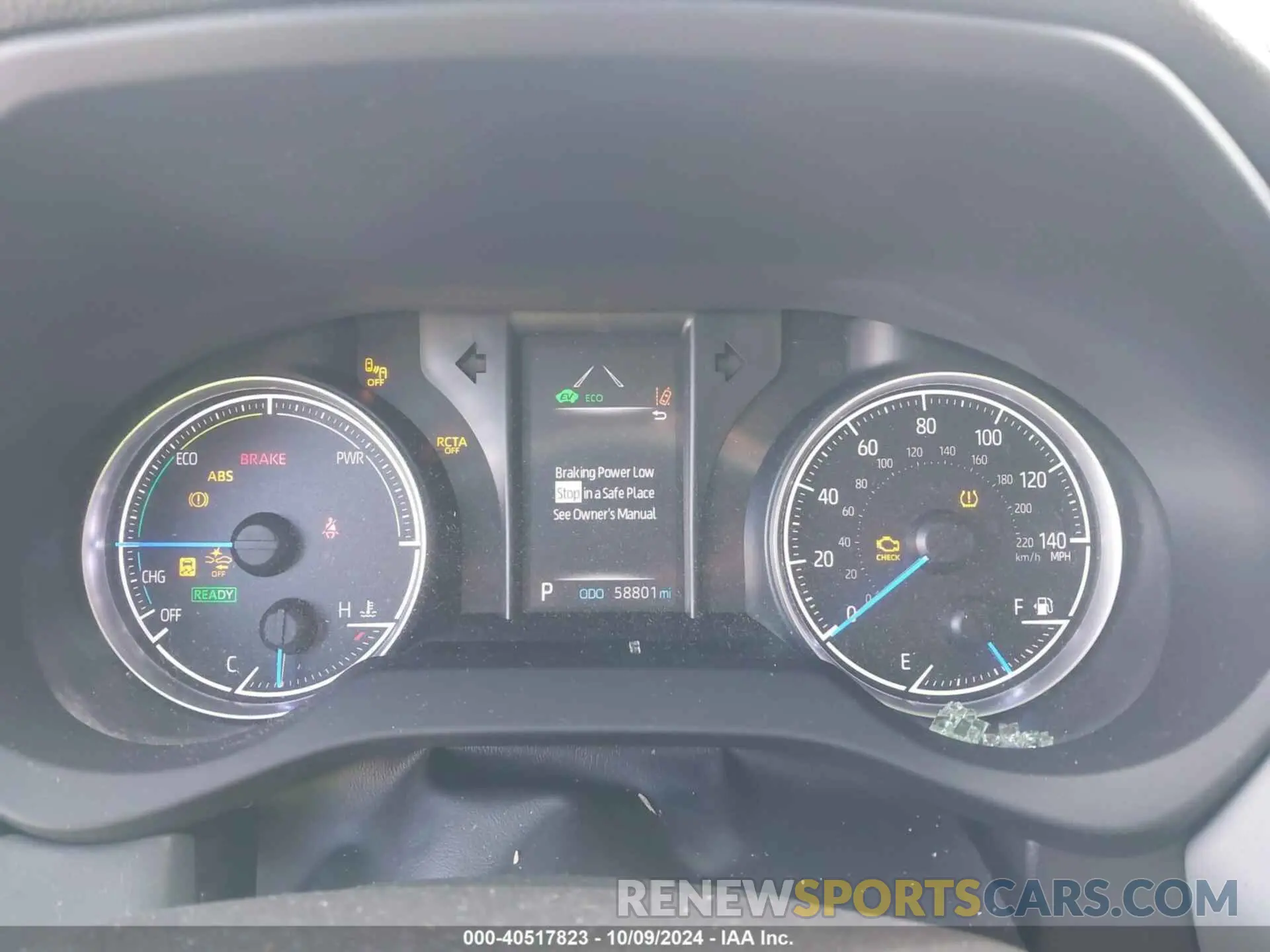 7 fotografías del automóvil dañado JTEAAAAH0MJ011104 TOYOTA VENZA 2021