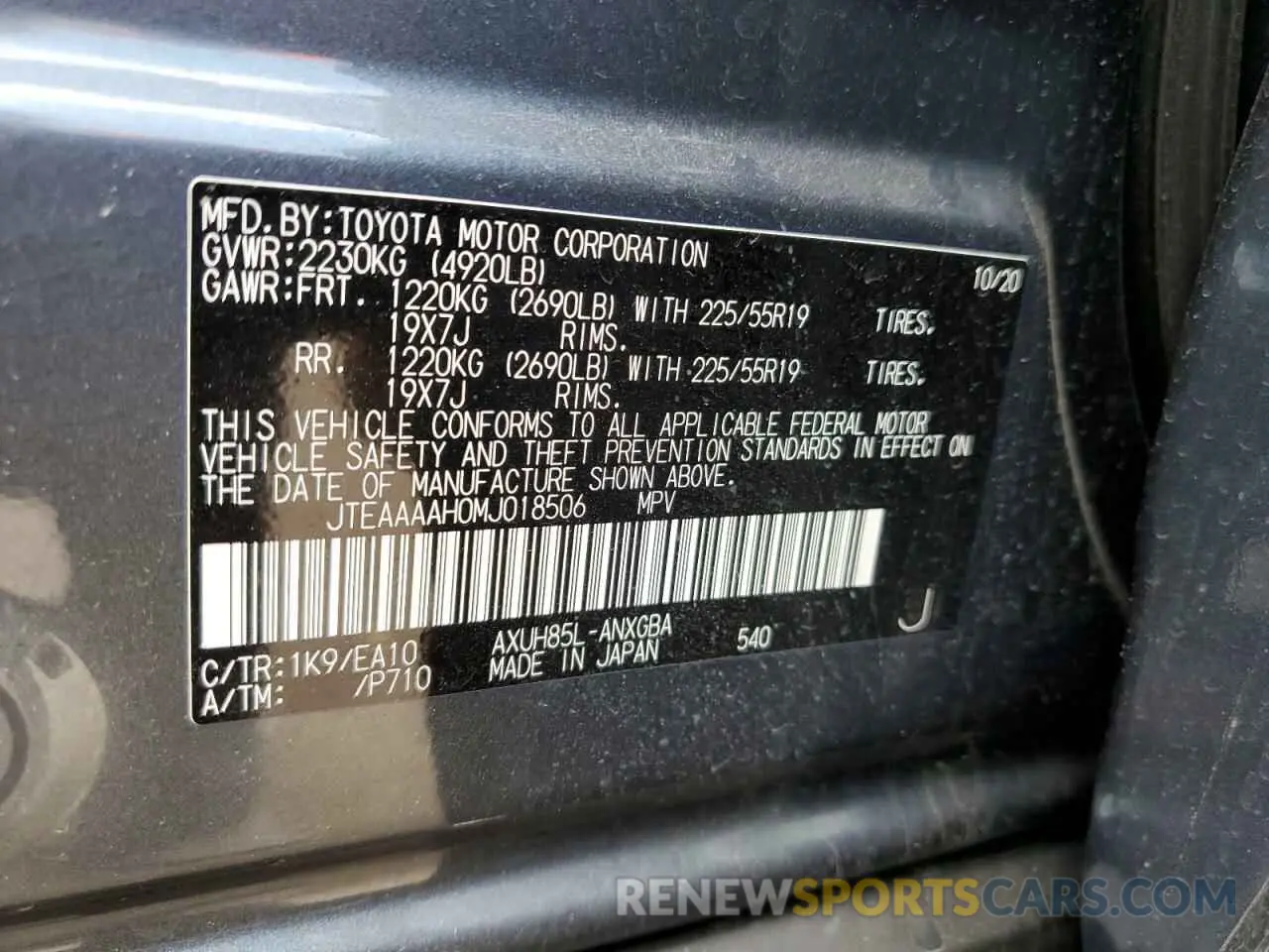 10 fotografías del automóvil dañado JTEAAAAH0MJ018506 TOYOTA VENZA 2021