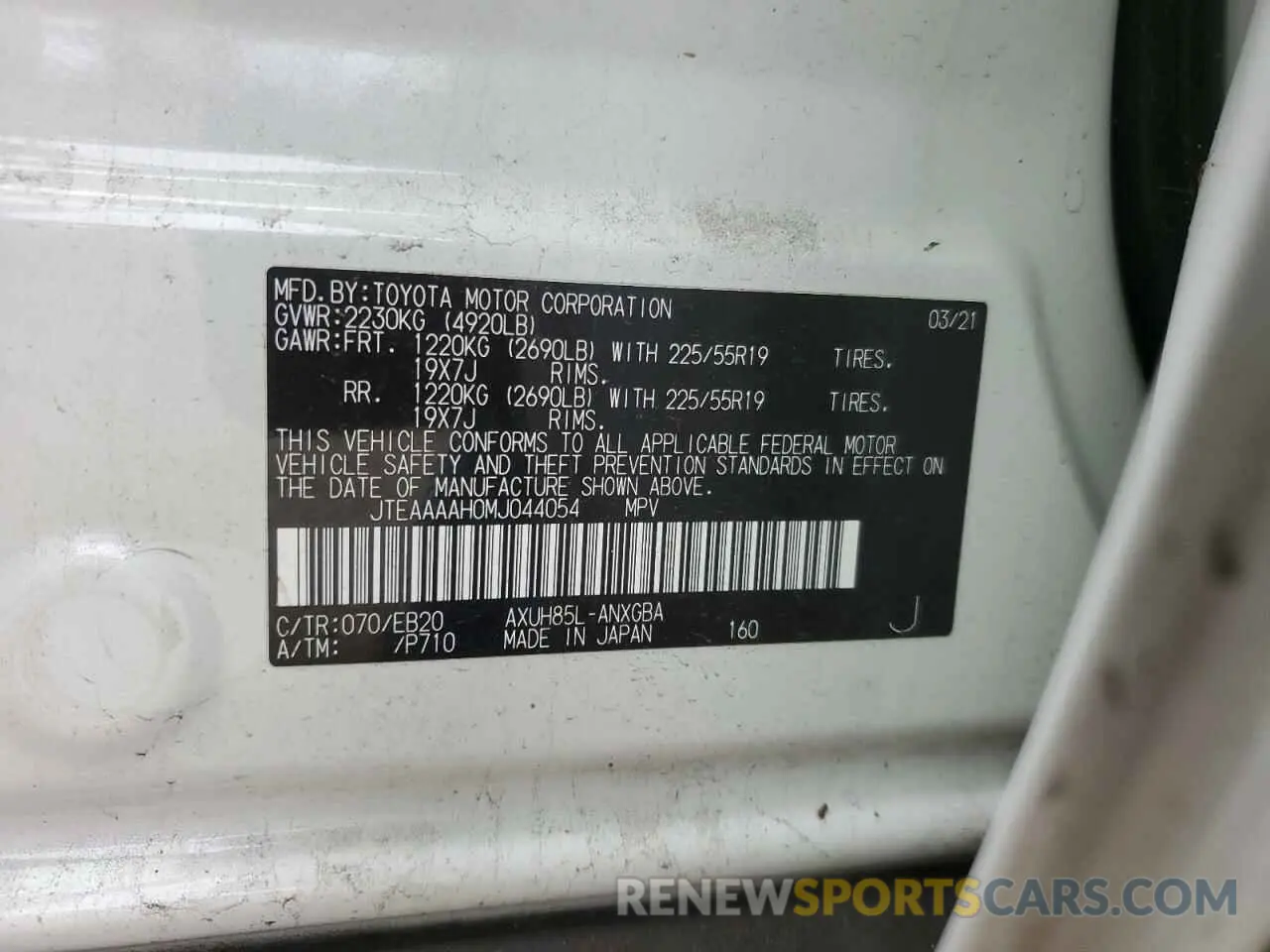 12 fotografías del automóvil dañado JTEAAAAH0MJ044054 TOYOTA VENZA 2021