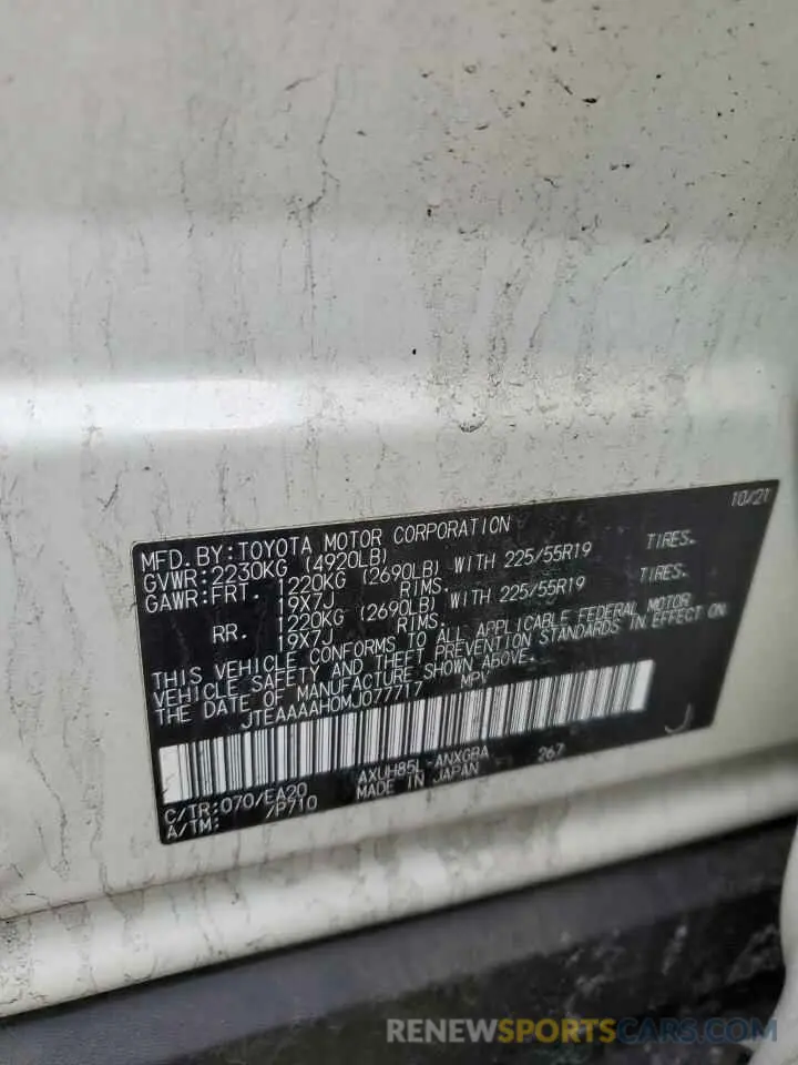 12 fotografías del automóvil dañado JTEAAAAH0MJ077717 TOYOTA VENZA 2021