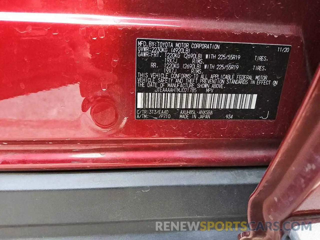 14 fotografías del automóvil dañado JTEAAAAH1MJ021785 TOYOTA VENZA 2021