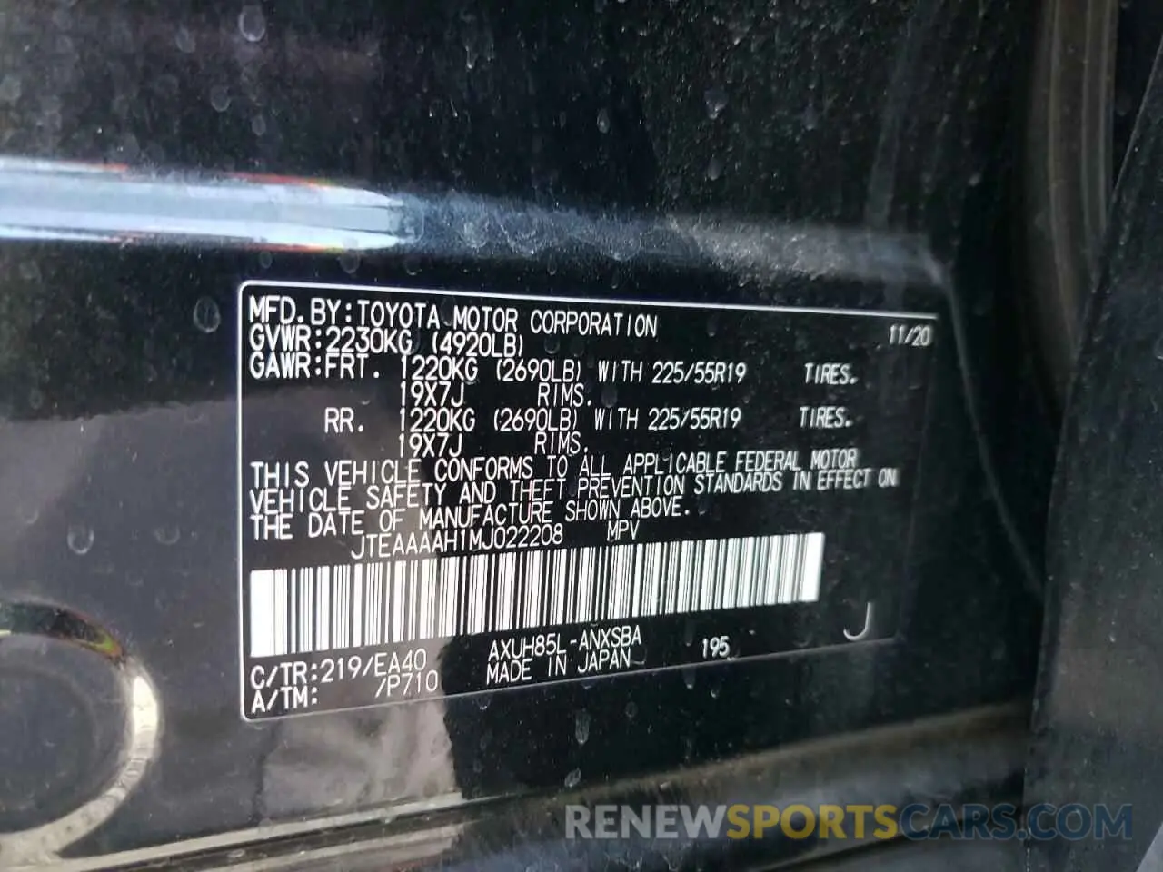 10 fotografías del automóvil dañado JTEAAAAH1MJ022208 TOYOTA VENZA 2021