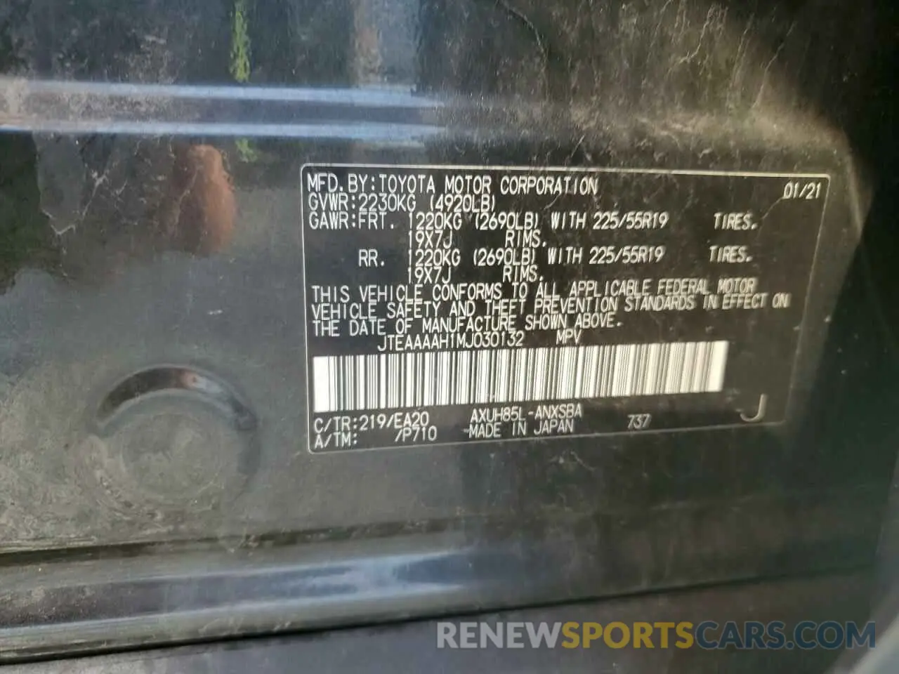 13 fotografías del automóvil dañado JTEAAAAH1MJ030132 TOYOTA VENZA 2021