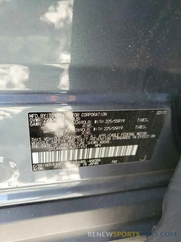 13 fotografías del automóvil dañado JTEAAAAH1MJ037453 TOYOTA VENZA 2021