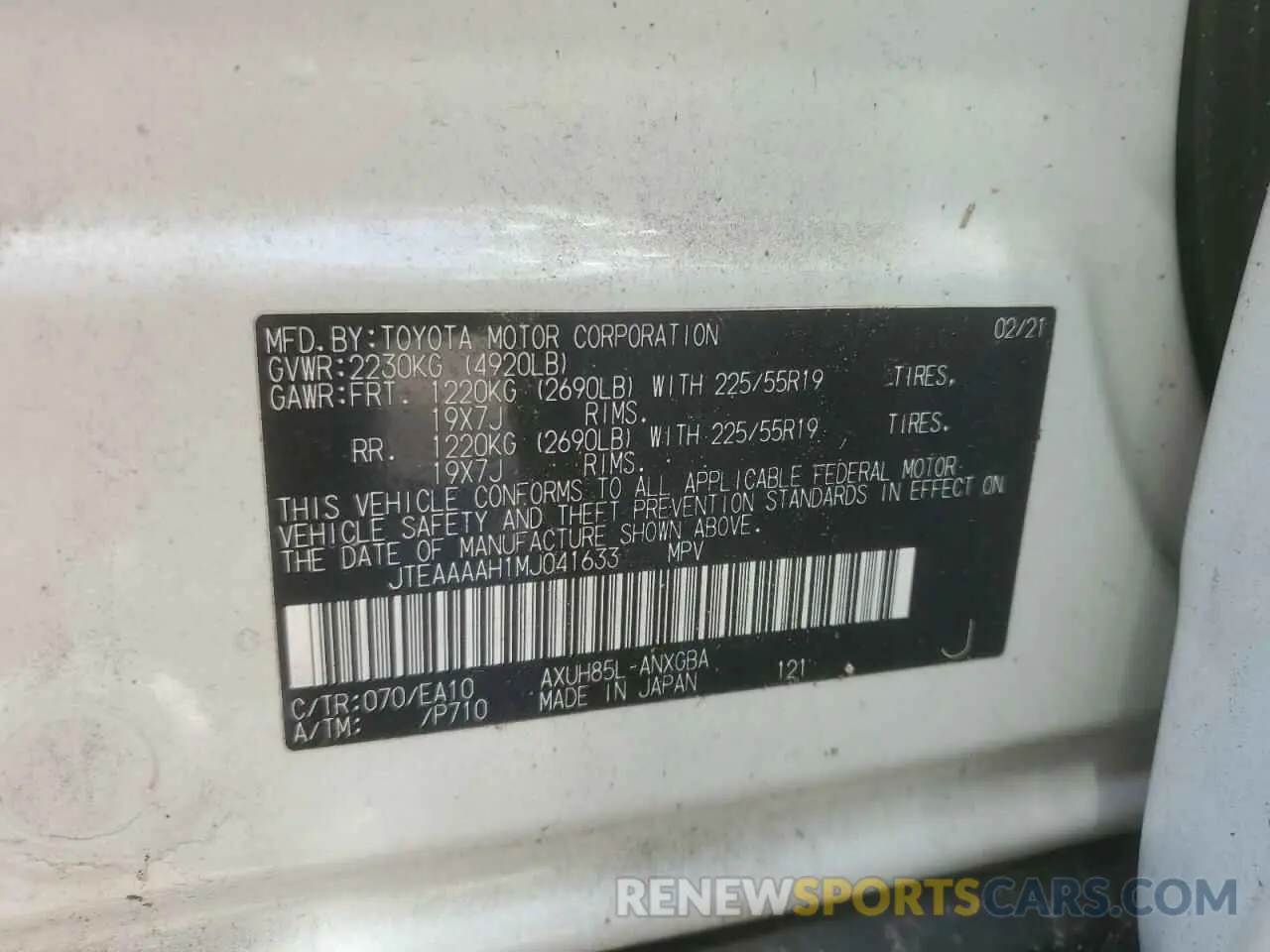 13 fotografías del automóvil dañado JTEAAAAH1MJ041633 TOYOTA VENZA 2021