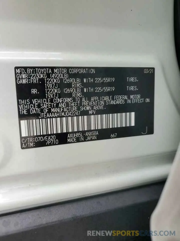 13 fotografías del automóvil dañado JTEAAAAH1MJ042247 TOYOTA VENZA 2021
