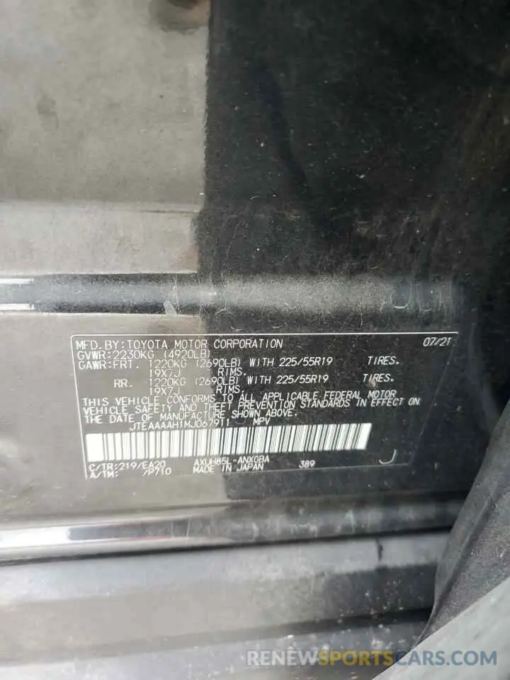 13 fotografías del automóvil dañado JTEAAAAH1MJ067911 TOYOTA VENZA 2021