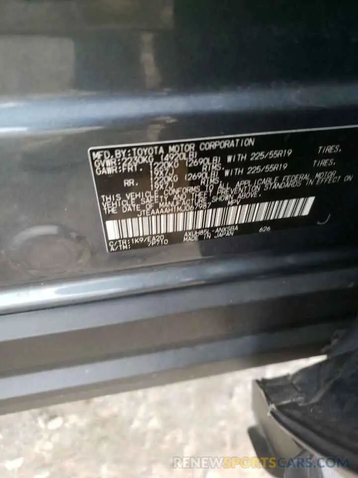 13 fotografías del automóvil dañado JTEAAAAH1MJ067987 TOYOTA VENZA 2021