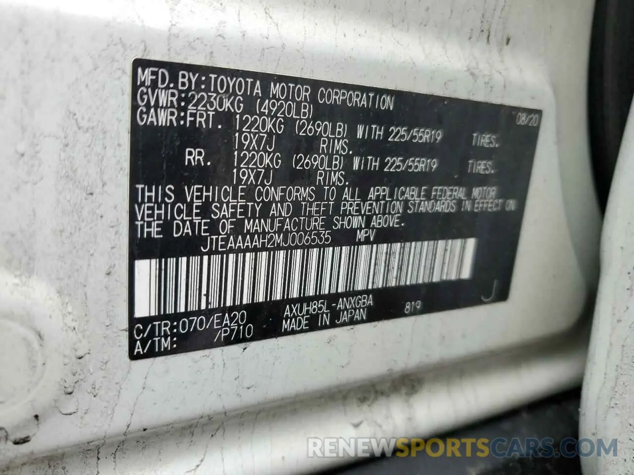 14 fotografías del automóvil dañado JTEAAAAH2MJ006535 TOYOTA VENZA 2021