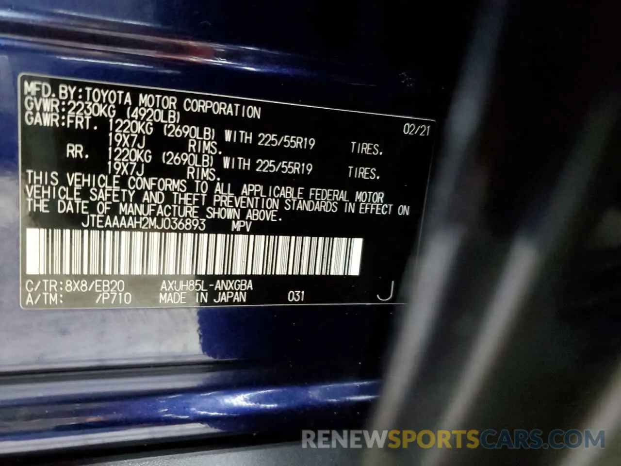 14 fotografías del automóvil dañado JTEAAAAH2MJ036893 TOYOTA VENZA 2021