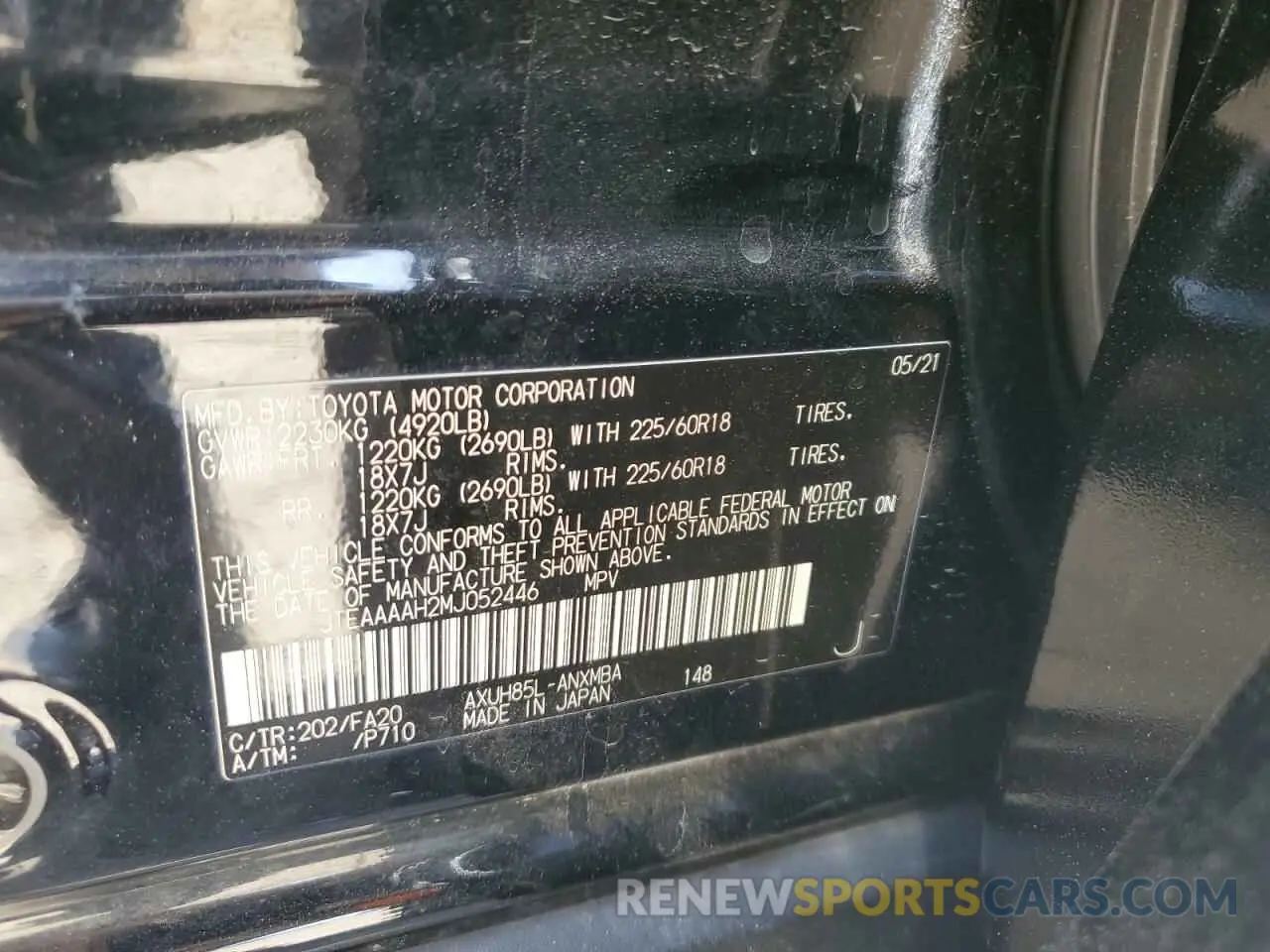 14 fotografías del automóvil dañado JTEAAAAH2MJ052446 TOYOTA VENZA 2021