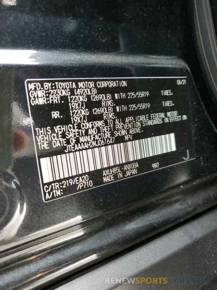 10 fotografías del automóvil dañado JTEAAAAH2MJ061647 TOYOTA VENZA 2021