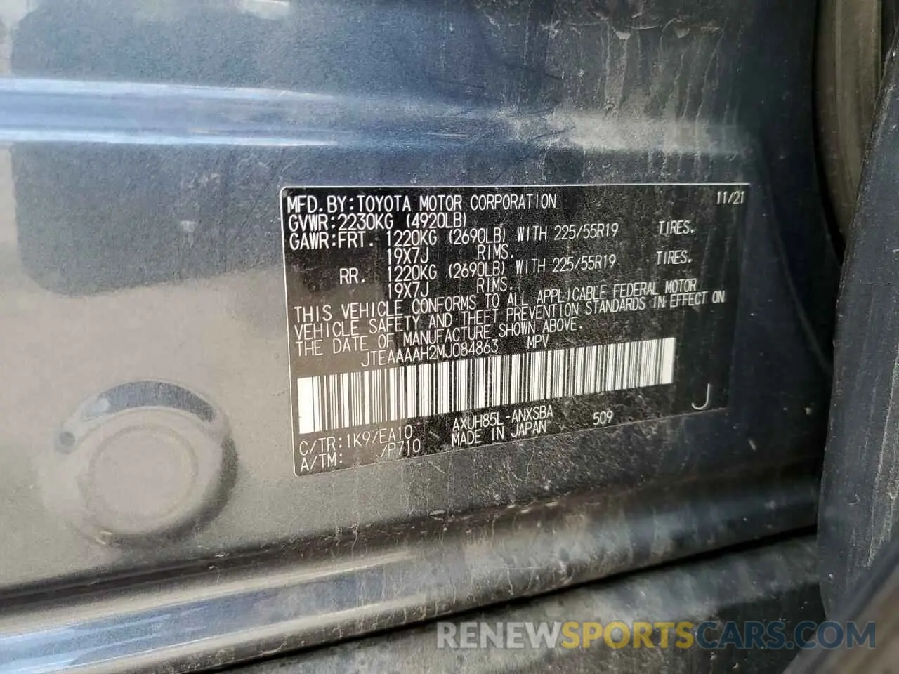 13 fotografías del automóvil dañado JTEAAAAH2MJ084863 TOYOTA VENZA 2021