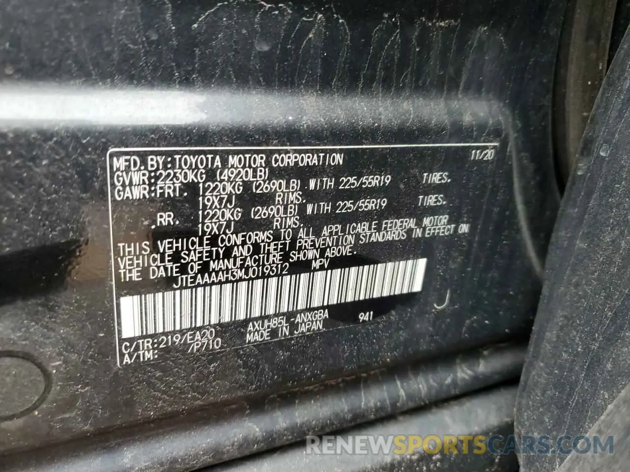 12 fotografías del automóvil dañado JTEAAAAH3MJ019312 TOYOTA VENZA 2021