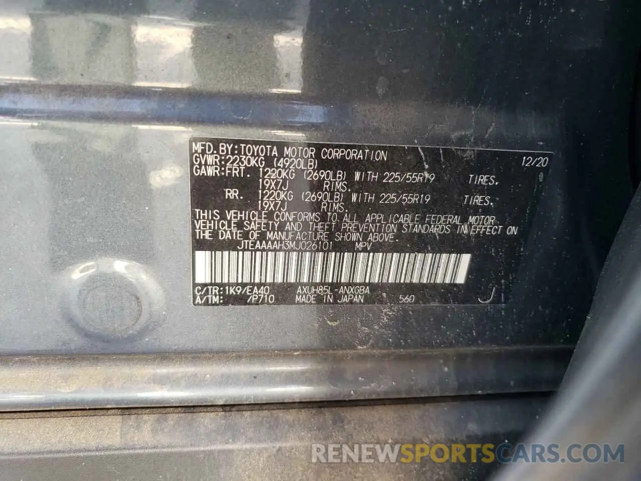 13 fotografías del automóvil dañado JTEAAAAH3MJ026101 TOYOTA VENZA 2021
