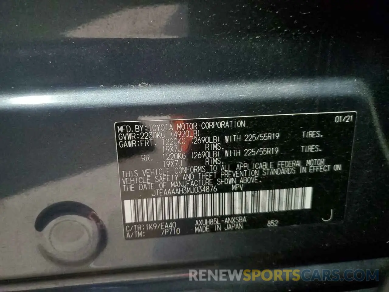 14 fotografías del automóvil dañado JTEAAAAH3MJ034876 TOYOTA VENZA 2021
