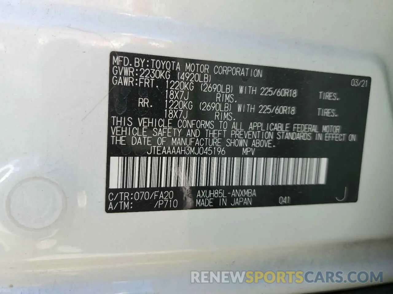 13 fotografías del automóvil dañado JTEAAAAH3MJ045196 TOYOTA VENZA 2021