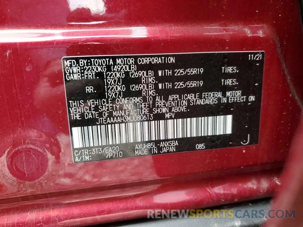 10 fotografías del automóvil dañado JTEAAAAH3MJ080613 TOYOTA VENZA 2021