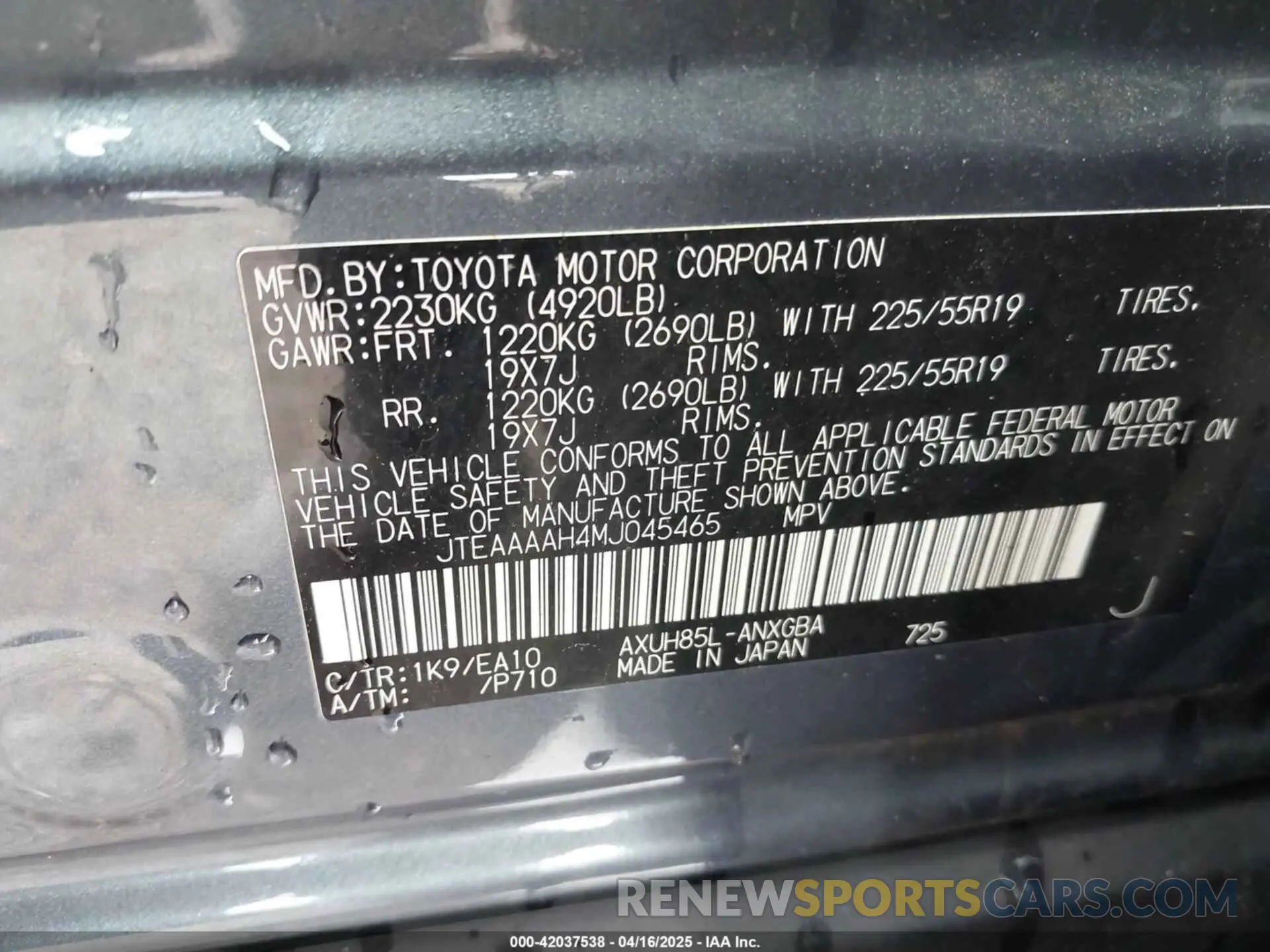 9 fotografías del automóvil dañado JTEAAAAH4MJ045465 TOYOTA VENZA 2021