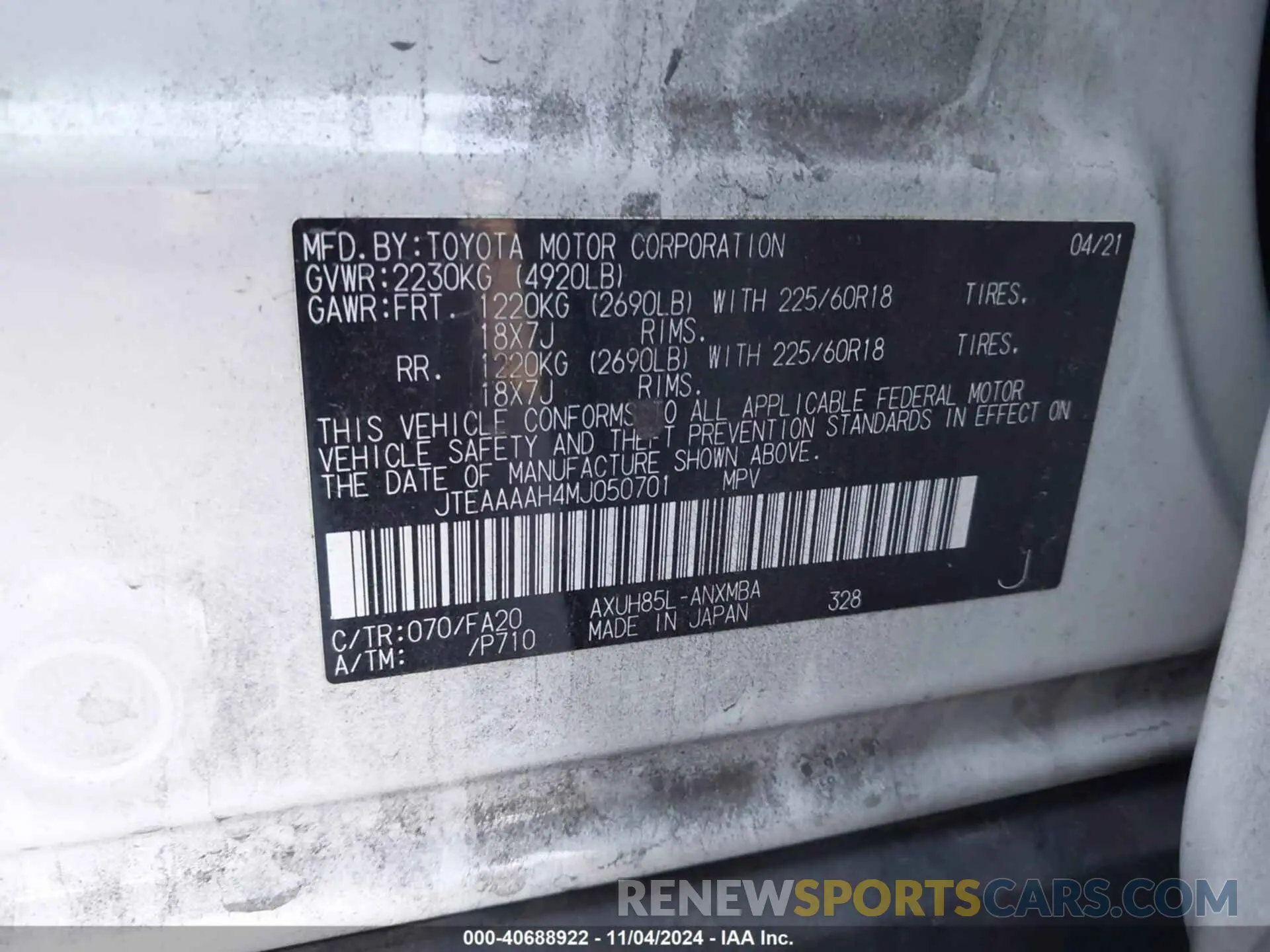 9 fotografías del automóvil dañado JTEAAAAH4MJ050701 TOYOTA VENZA 2021