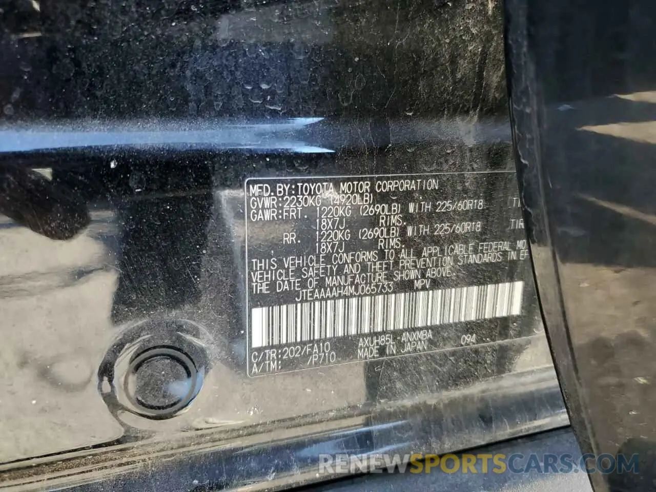 13 fotografías del automóvil dañado JTEAAAAH4MJ065733 TOYOTA VENZA 2021