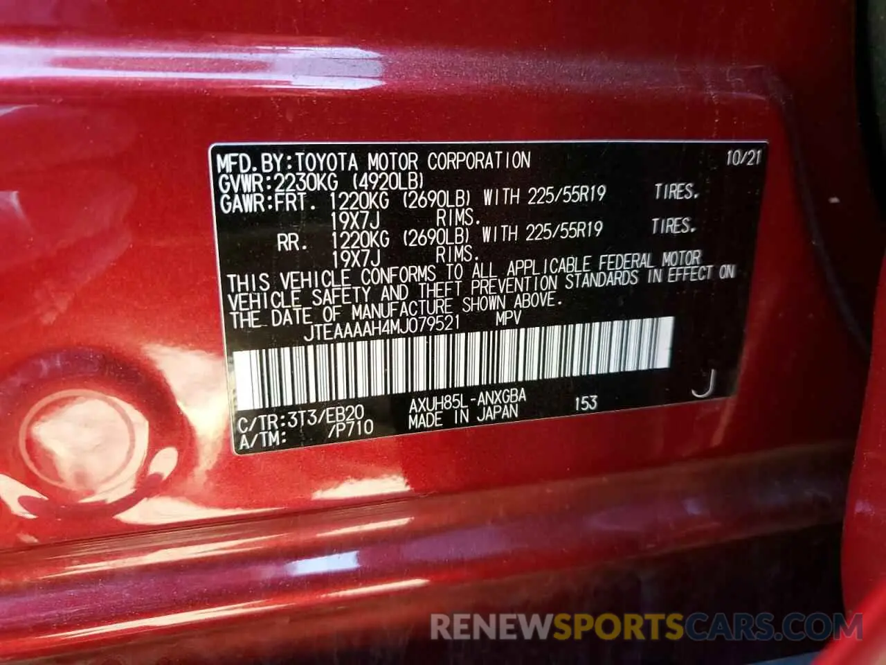 12 fotografías del automóvil dañado JTEAAAAH4MJ079521 TOYOTA VENZA 2021