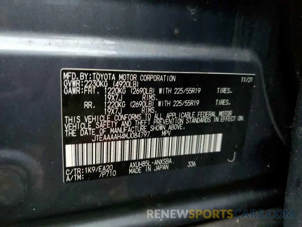 13 fotografías del automóvil dañado JTEAAAAH4MJ084797 TOYOTA VENZA 2021