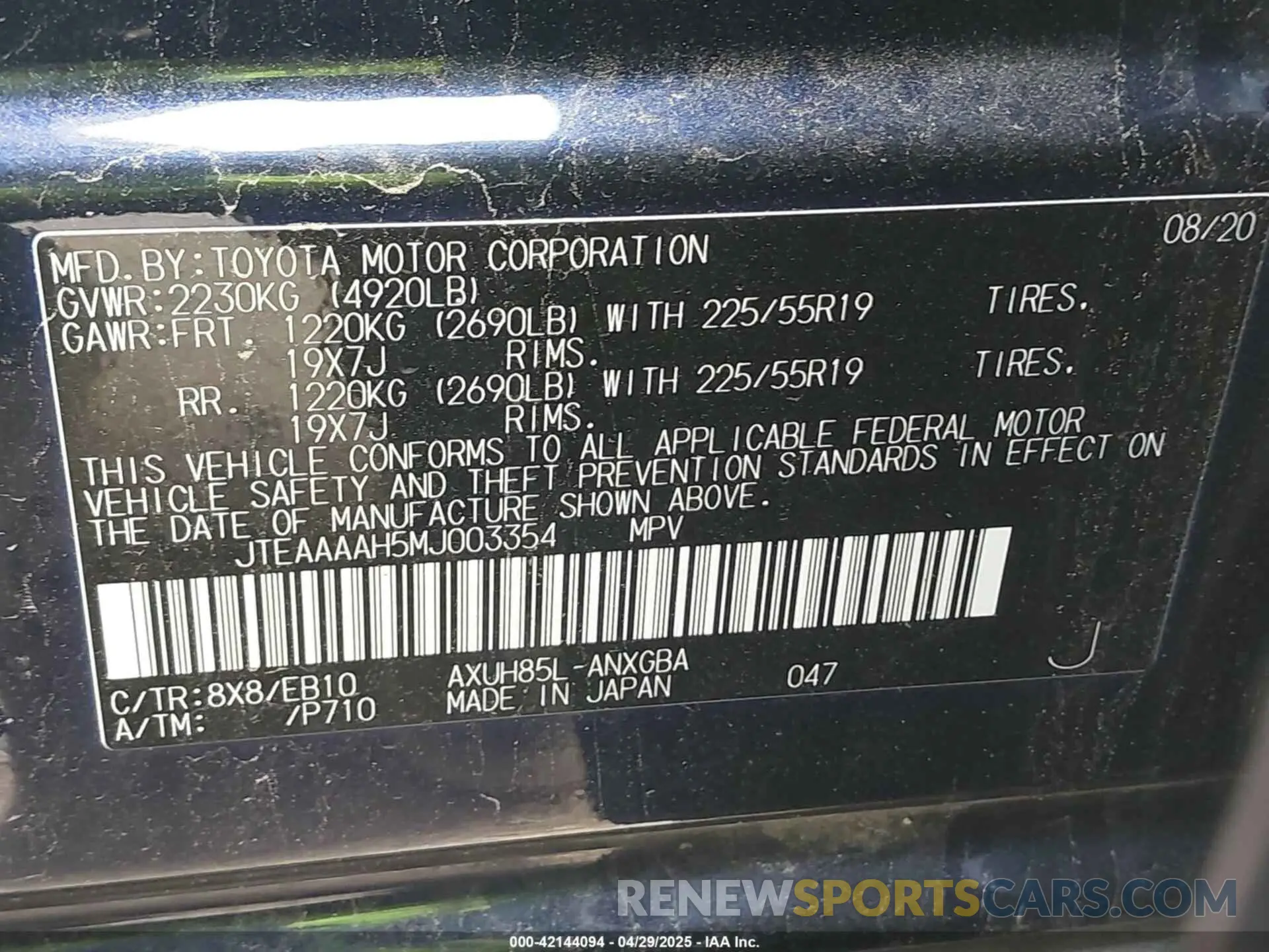 9 fotografías del automóvil dañado JTEAAAAH5MJ003354 TOYOTA VENZA 2021