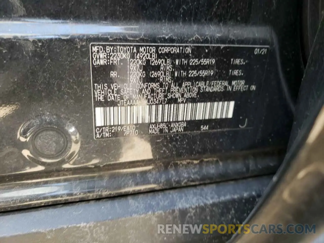 10 fotografías del automóvil dañado JTEAAAAH5MJ034717 TOYOTA VENZA 2021