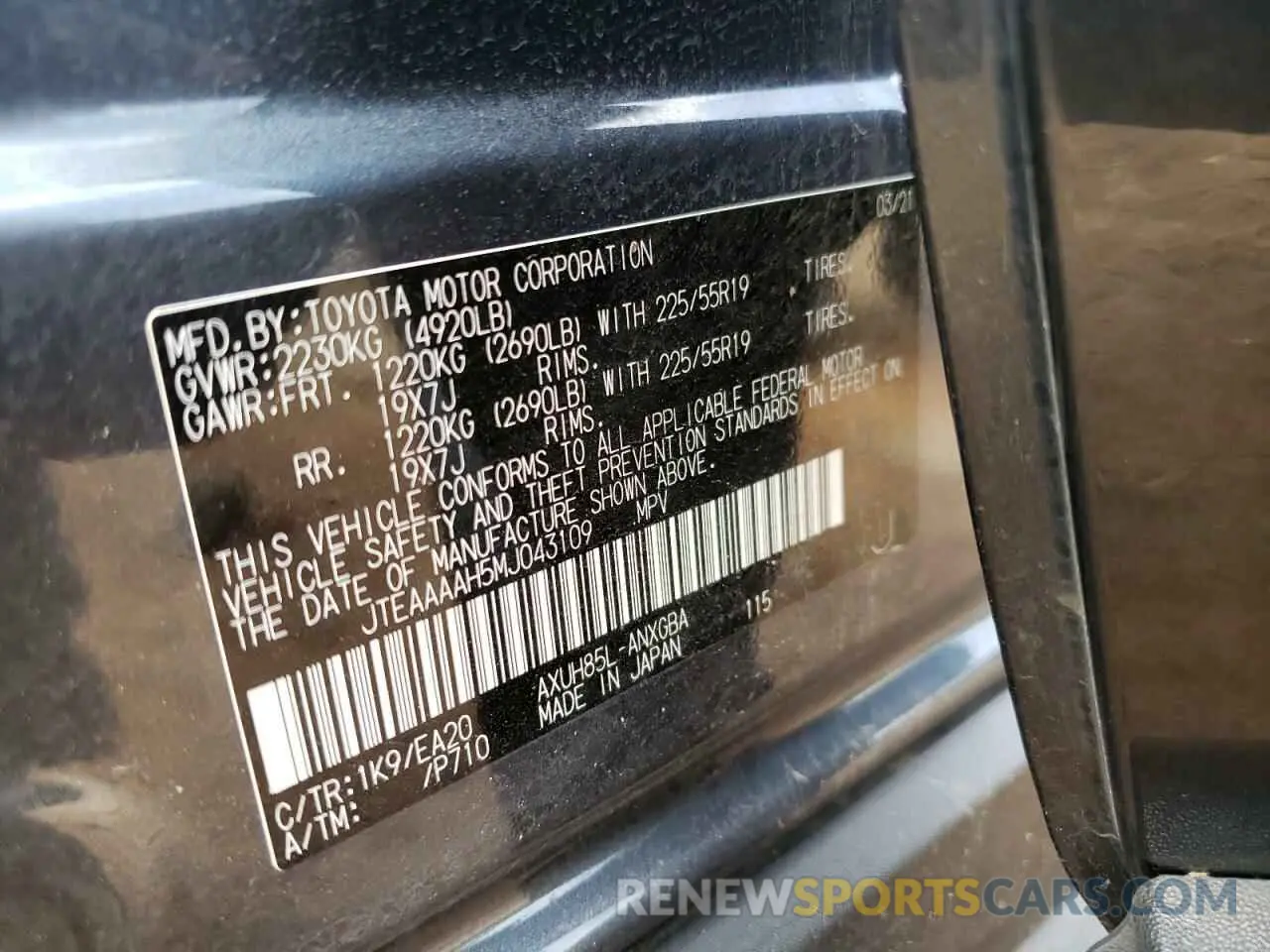 10 fotografías del automóvil dañado JTEAAAAH5MJ043109 TOYOTA VENZA 2021