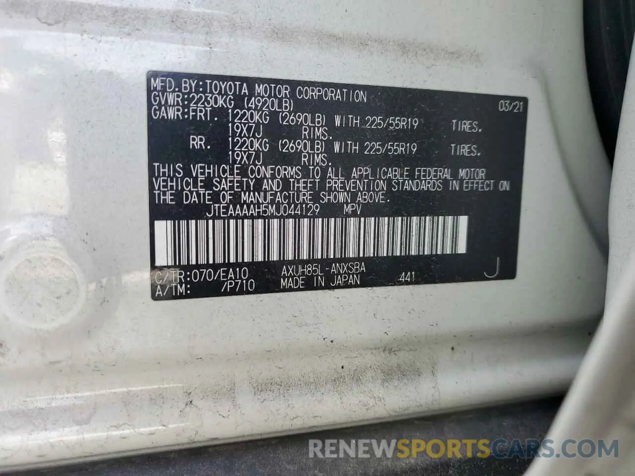 13 fotografías del automóvil dañado JTEAAAAH5MJ044129 TOYOTA VENZA 2021