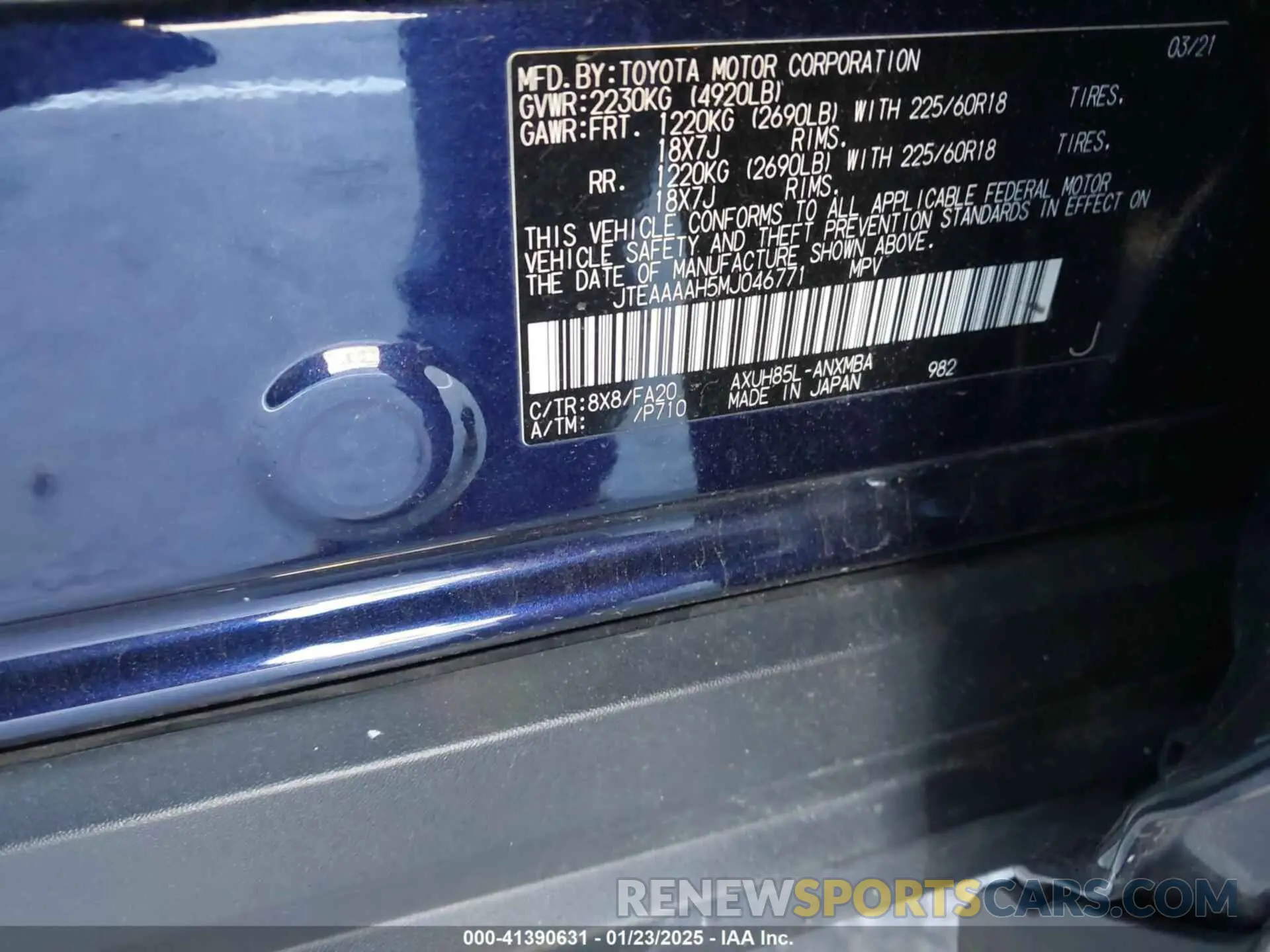 9 fotografías del automóvil dañado JTEAAAAH5MJ046771 TOYOTA VENZA 2021