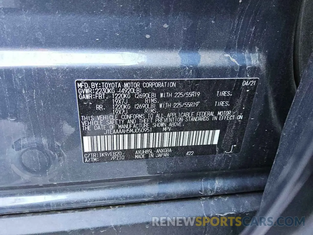 13 fotografías del automóvil dañado JTEAAAAH5MJ050951 TOYOTA VENZA 2021