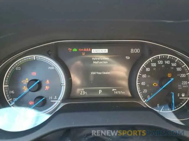 9 fotografías del automóvil dañado JTEAAAAH5MJ056796 TOYOTA VENZA 2021