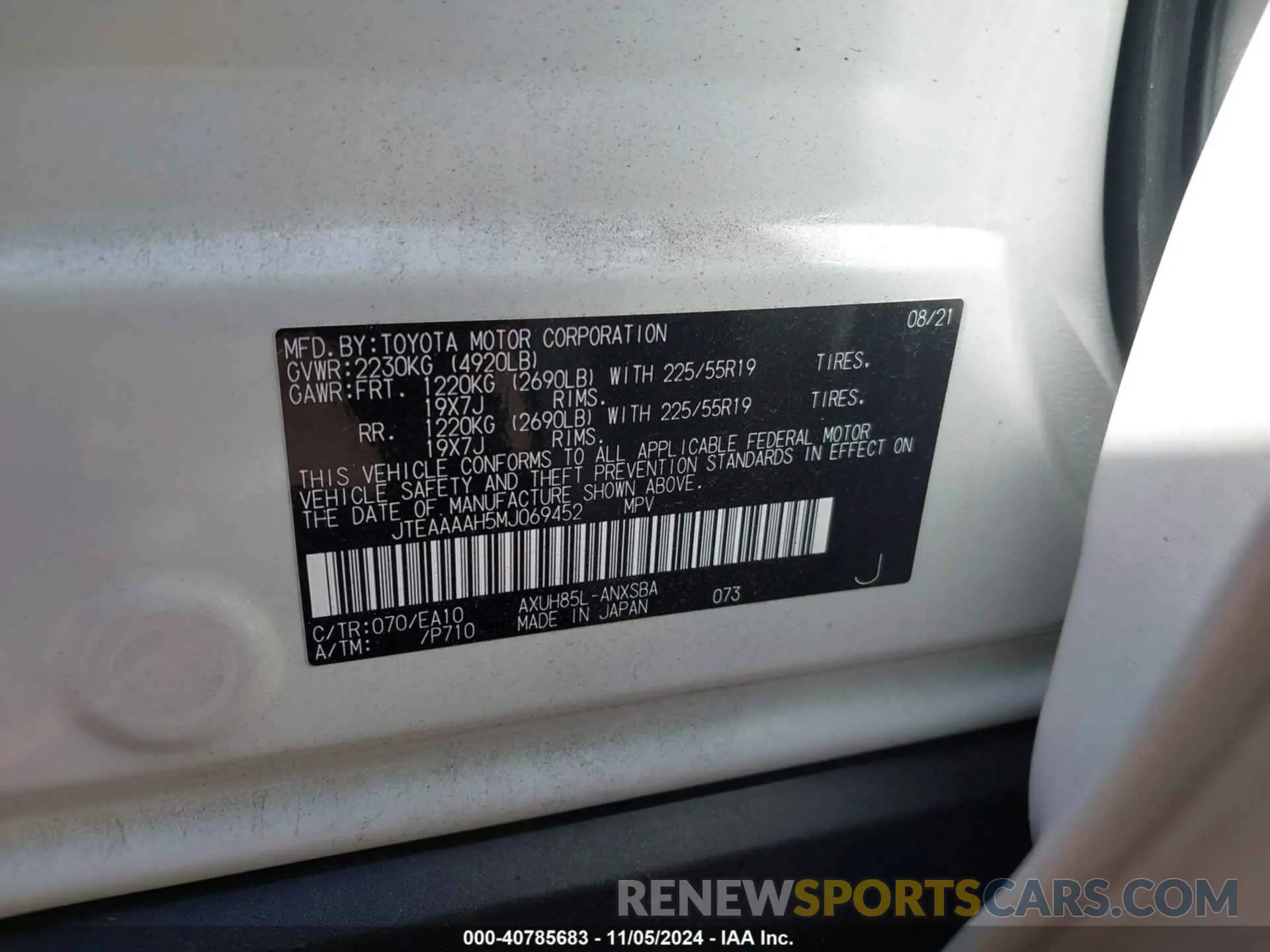 9 fotografías del automóvil dañado JTEAAAAH5MJ069452 TOYOTA VENZA 2021